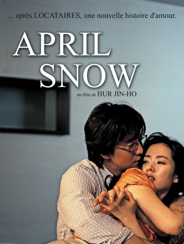 Фильм  Апрельский снег (2005) скачать торрент