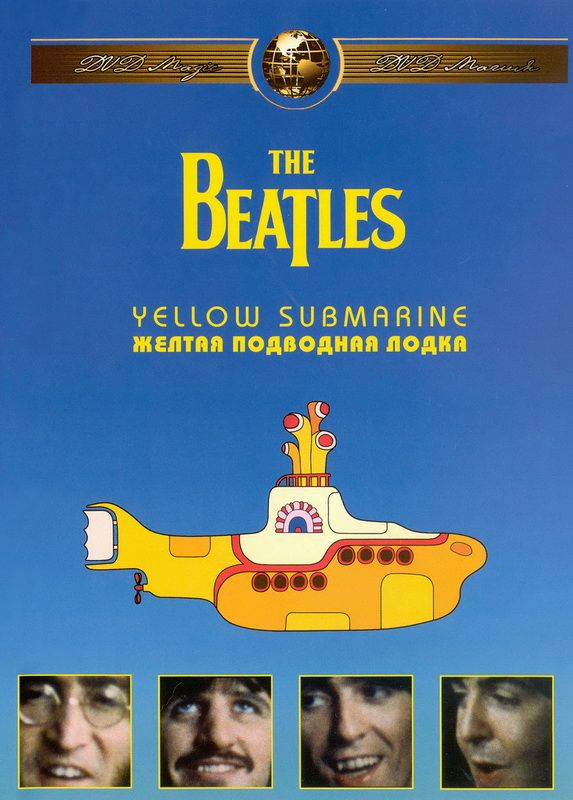 Мультфильм  The Beatles: Желтая подводная лодка (1968) скачать торрент