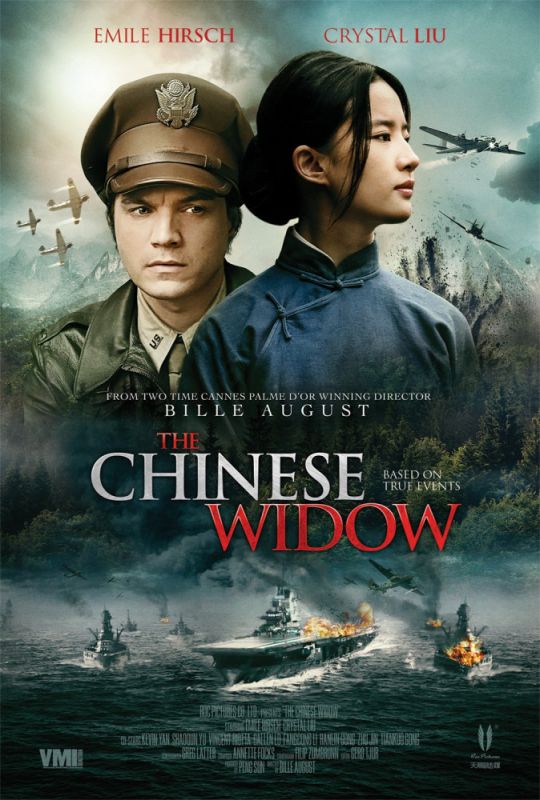 Фильм  Китайская вдова (2017) скачать торрент