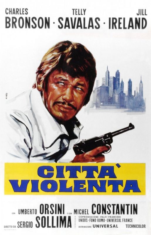Фильм  Город насилия (1970) скачать торрент
