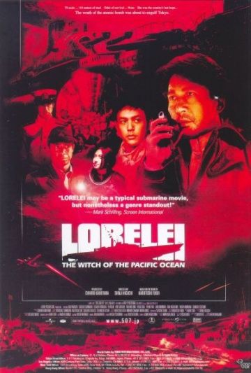 Фильм  Лорелея: Ведьма Тихого океана (2005) скачать торрент