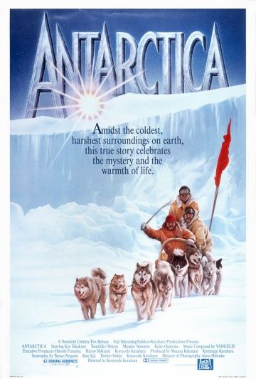 Фильм  Антарктическая повесть (1983) скачать торрент
