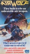 Фильм  Воздушный волк (1984) скачать торрент