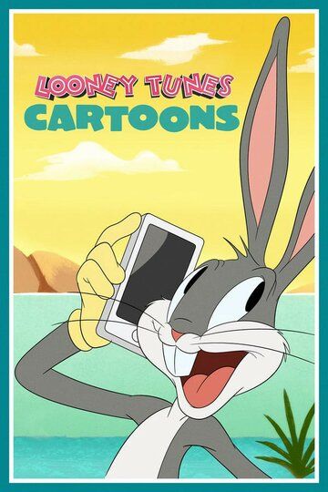 Looney Tunes Cartoons (WEB-DL) торрент скачать
