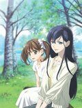Мультфильм  Maria sama ga miteru OVA 1: Kohitsuji tachi no kyûka (2006) скачать торрент