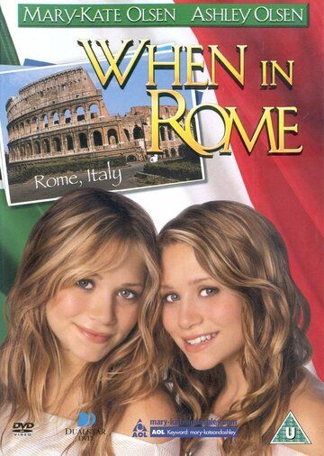 Фильм  Однажды в Риме (2002) скачать торрент
