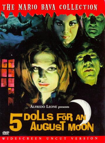 Фильм  Пять кукол для августовской луны (1970) скачать торрент