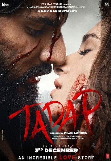Фильм  Tadap (2021) скачать торрент