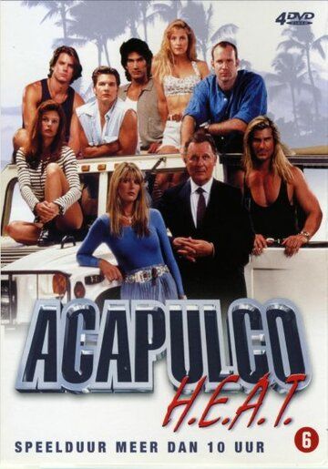 Сериал  Жара в Акапулько (1993) скачать торрент
