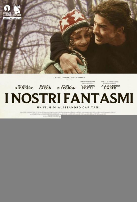 Фильм  I nostri fantasmi (2021) скачать торрент