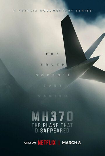 MH370: Самолёт, который исчез  торрент скачать
