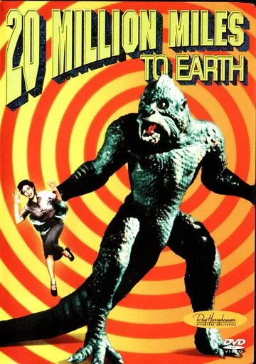 Фильм  триллер 20 миллионов миль от Земли (1957) скачать торрент