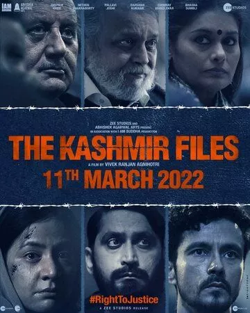 Фильм  Кашмирские файлы (2022) скачать торрент
