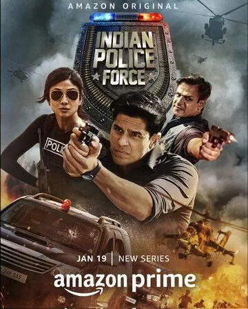 Сериал  Индийская полиция (2024) скачать торрент