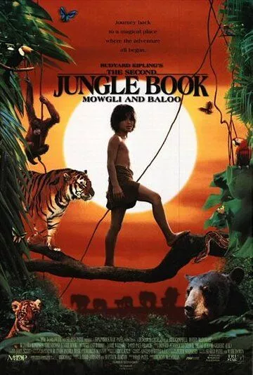 Вторая книга джунглей: Маугли и Балу  торрент скачать