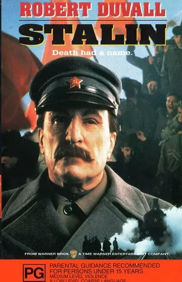 Фильм  Сталин (1992) скачать торрент