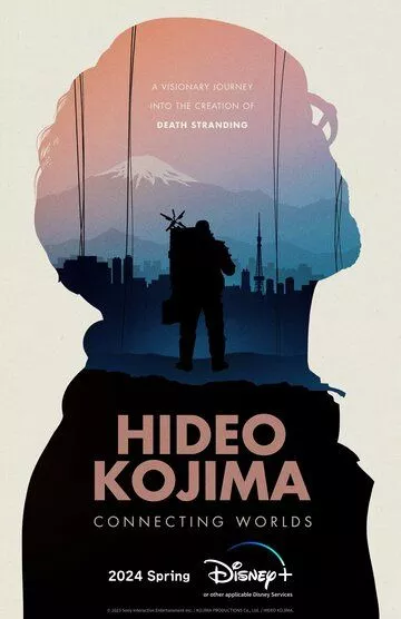Фильм  Хидэо Кодзима: Соединяя миры (2023) скачать торрент