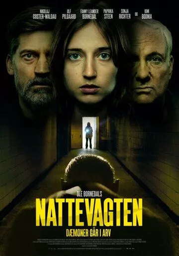 Фильм  Nattevagten - Dæmoner går i arv (2023) скачать торрент